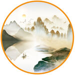 山水画 