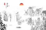山水画水墨画