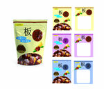 2022板栗包装设计