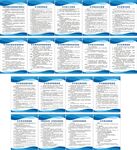 手术室管理制度