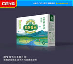 大米包装 杂粮包装