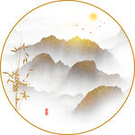 水墨山水