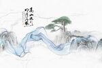 中式高山流水迎客松背景墙