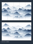 新中式水墨画