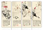 荷花水墨画