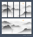 抽象国画山水画