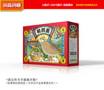 鹌鹑蛋包装