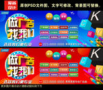 广告公司门头