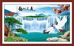 山水国画