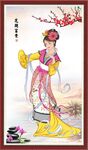 侍女图