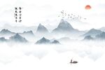 新中式古典意境水墨背景墙