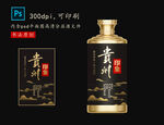 酒标设计