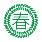 绿色叶子底纹边框素材