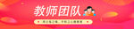 标题设计
