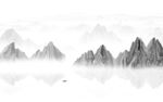水墨山水