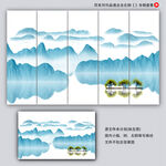 新中式背景