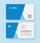 高端名片