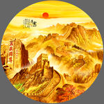 圆形山水画