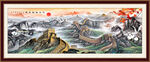 巨幅长城国画