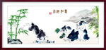 玉兔迎春