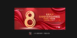  8周年庆 