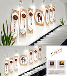 校园楼梯文化墙