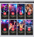 酒吧