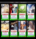 羽毛球