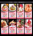冰淇淋