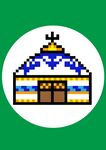 蒙古包卡通矢量