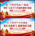 枫桥经验