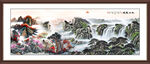 新中式山水画