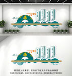 廉政文化墙