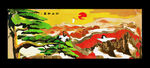 迎客松山水画