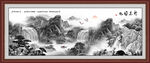 山水风景画