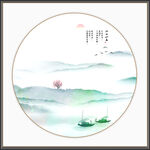 山水画 