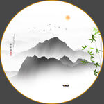 圆形水墨山水