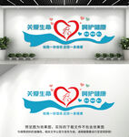 母婴文化墙