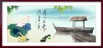 风景画