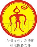 吴氏图腾