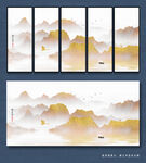 现代水墨山水画