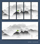 山水