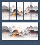 抽象山水