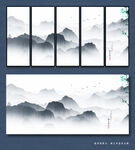 国画山水抽象