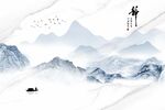 爵士白石纹静气意境山水背景墙