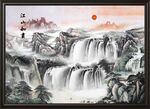 流水生财山水