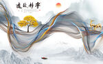 山水背景墙