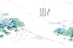 中式荷花宁静致远背景墙