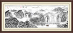 山水国画