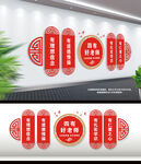 四有好老师